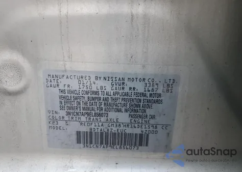 2014 Nissan Versa S из США, поврежденный, VIN 3N1CN7AP9EL856073